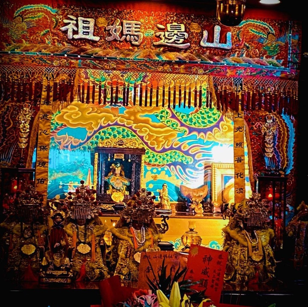 山邊媽祖宮